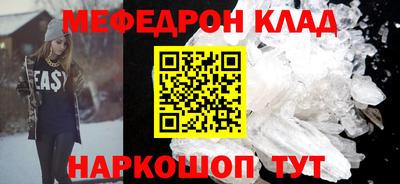 эйфоретик Бугуруслан