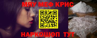 тгк Будённовск
