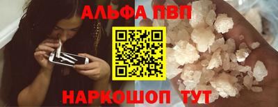 тгк Будённовск