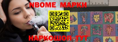 эйфоретик Бугуруслан