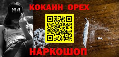 а пвп мука Бузулук