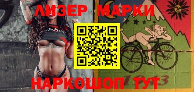 эйфоретик Бугуруслан