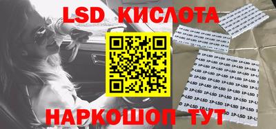 эйфоретик Бугуруслан