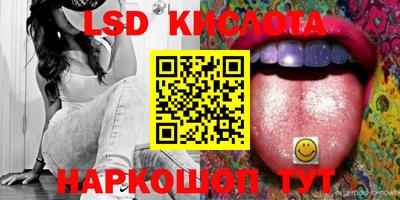 эйфоретик Бугуруслан