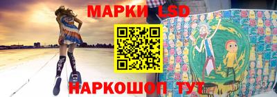 а пвп мука Бузулук