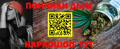 тгк Будённовск