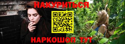 а пвп мука Бузулук