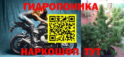 а пвп мука Бузулук