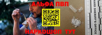 тгк Будённовск