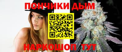 а пвп мука Бузулук