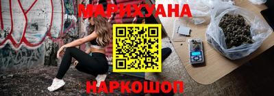 тгк Будённовск