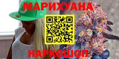эйфоретик Бугуруслан