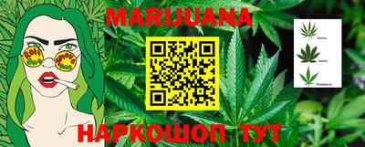 тгк Будённовск