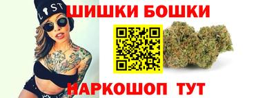 эйфоретик Бугуруслан