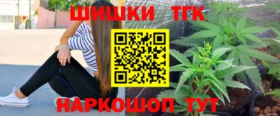 эйфоретик Бугуруслан