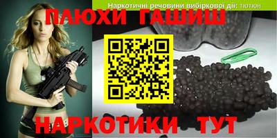 тгк Будённовск