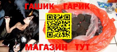 эйфоретик Бугуруслан