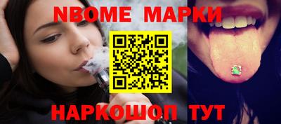 эйфоретик Бугуруслан
