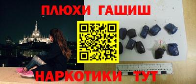 а пвп мука Бузулук