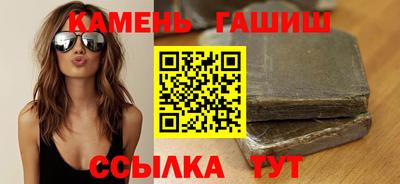 эйфоретик Бугуруслан