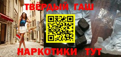 тгк Будённовск