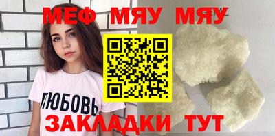 эйфоретик Бугуруслан