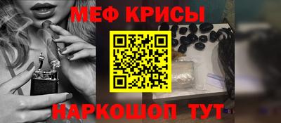 тгк Будённовск
